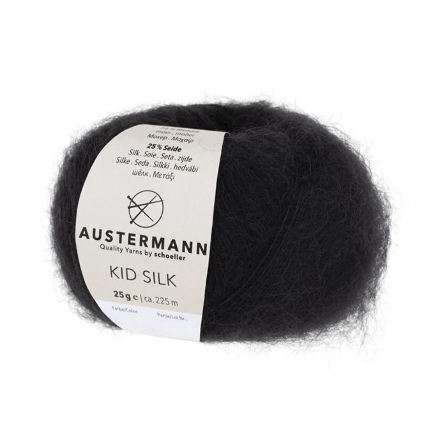 Austermann Kid Silk 25g - Image 3