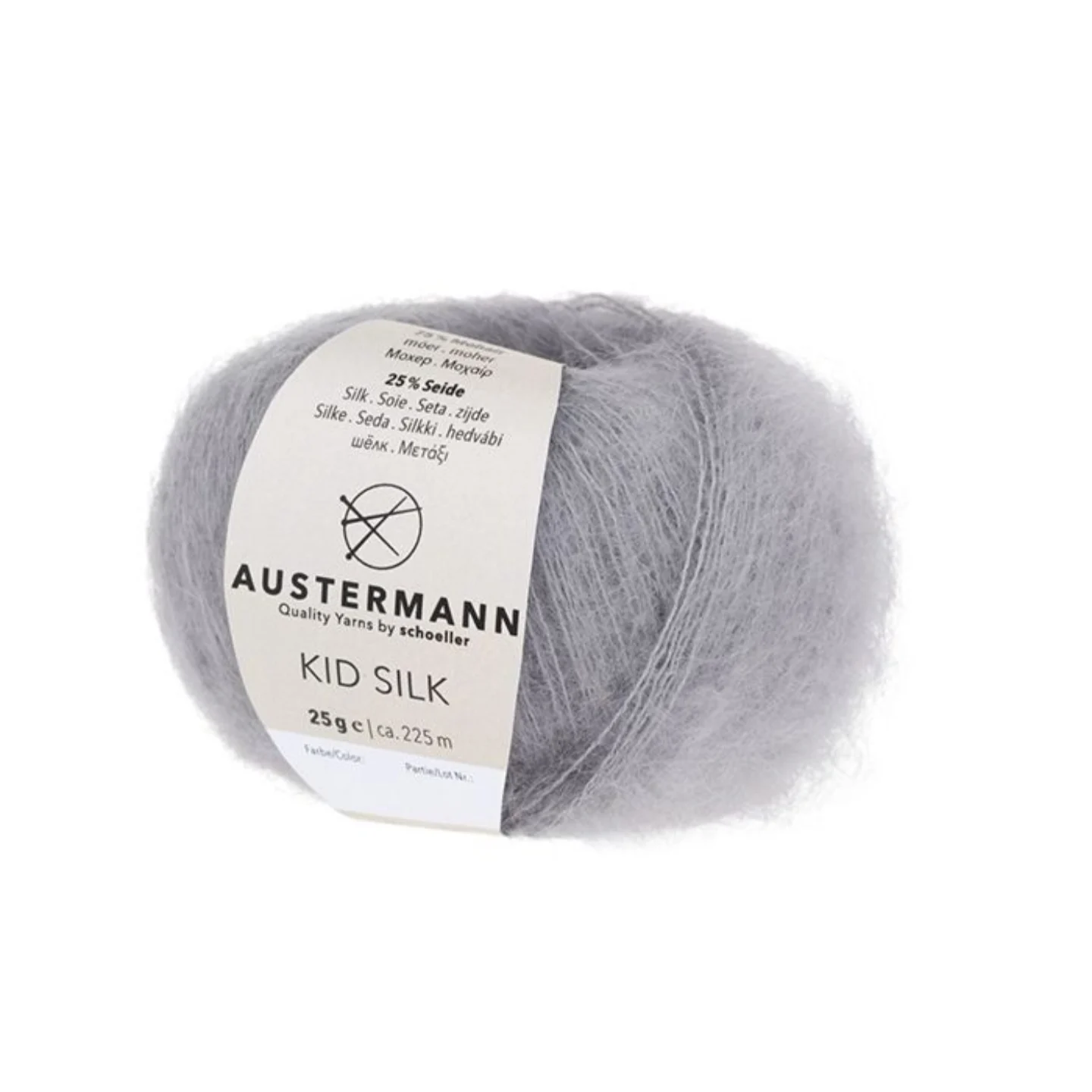 Austermann Kid Silk 25g - Image 6