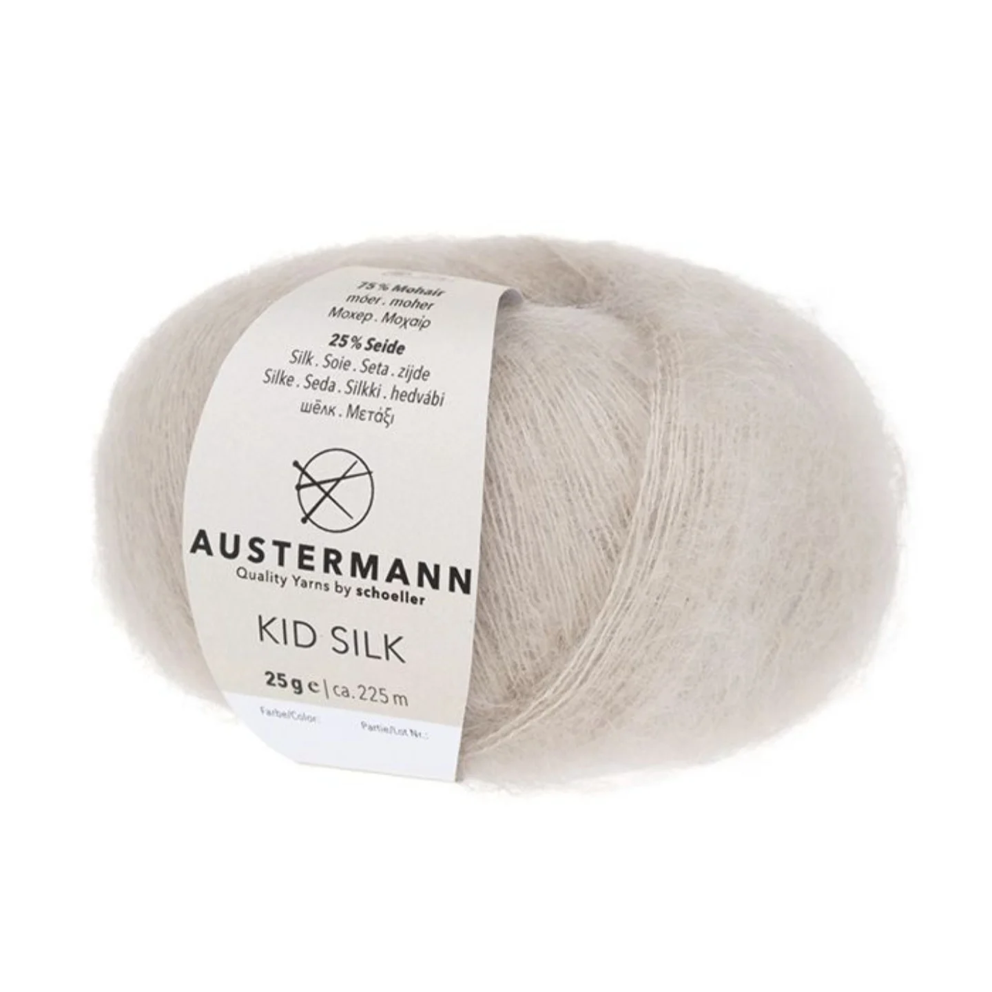 Austermann Kid Silk 25g - Image 7