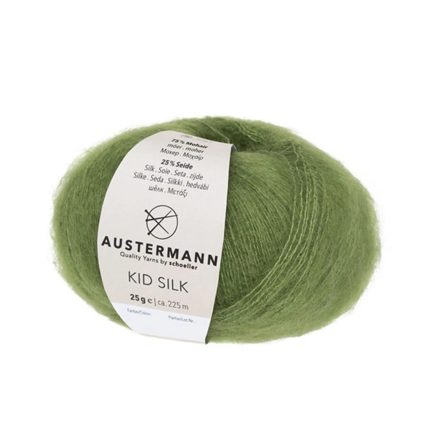 Austermann Kid Silk 25g - Image 10