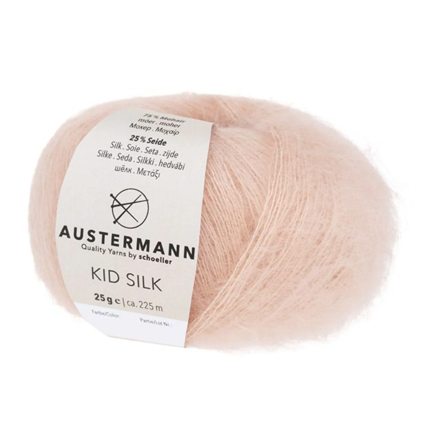 Austermann Kid Silk 25g - Image 13