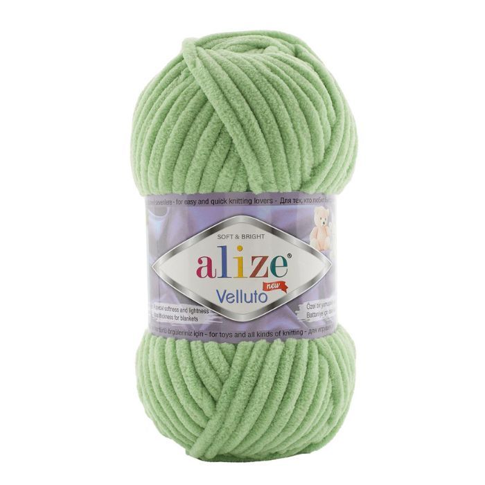 Alize Velluto 100g - Image 8