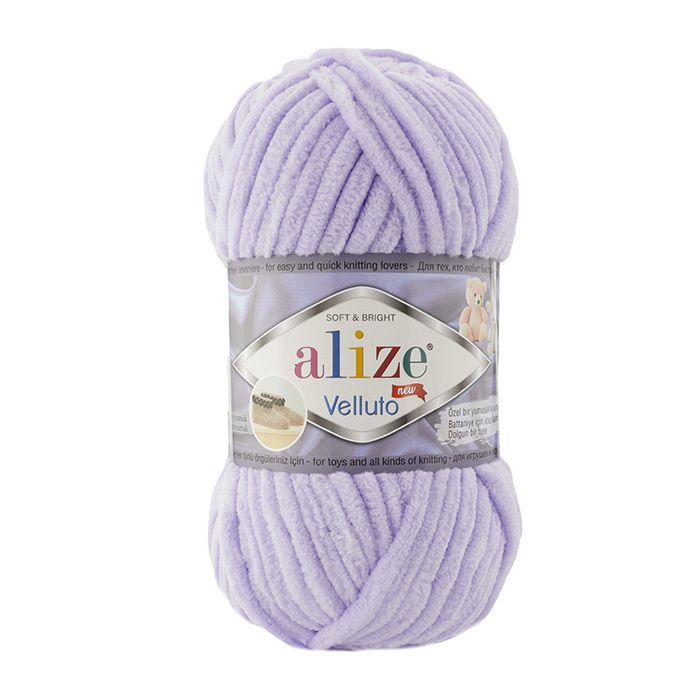 Alize Velluto 100g - Image 11