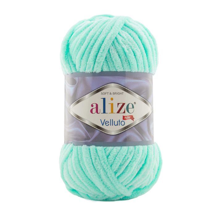 Alize Velluto 100g - Image 3