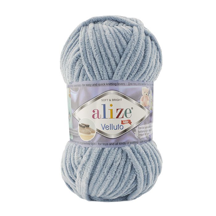 Alize Velluto 100g - Image 17