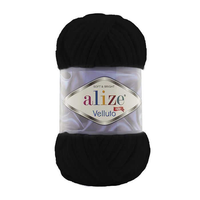 Alize Velluto 100g - Image 6
