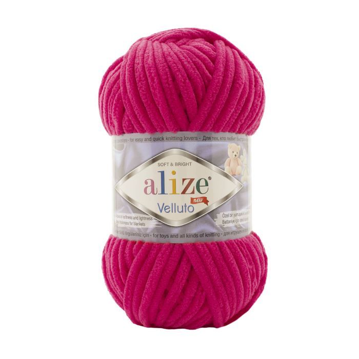 Alize Velluto 100g - Image 23