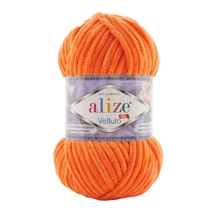 Alize Velluto 100g - Image 21