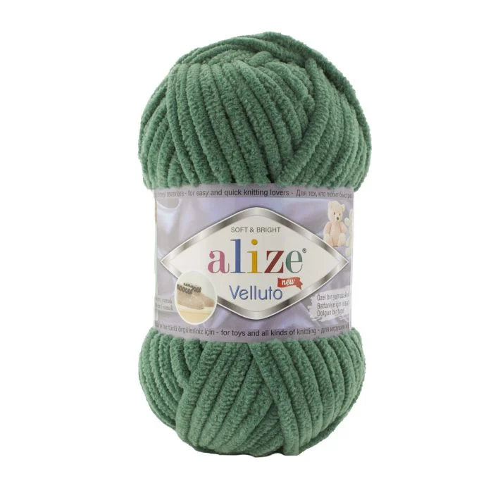 Alize Velluto 100g - Image 20