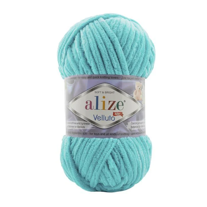 Alize Velluto 100g - Image 18